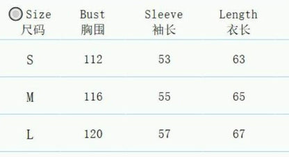 Winter Viral Knit Jacquem