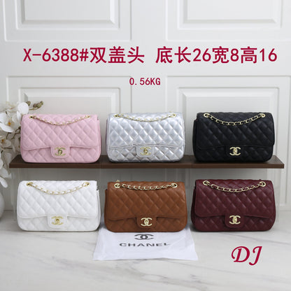 C Classic Flap bag